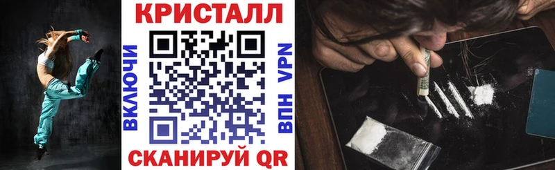 Амфетамин VHQ  даркнет сайт  Волжск 