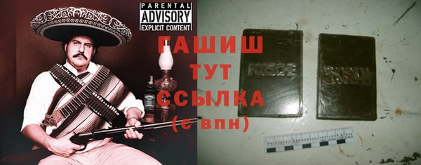 apvp Беломорск