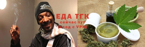 дурь Белоозёрский