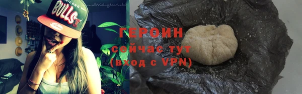 дурь Белоозёрский