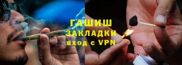 дурь Белоозёрский