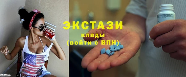 скорость Богданович