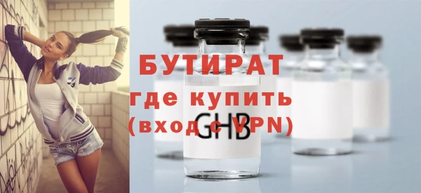 apvp Беломорск