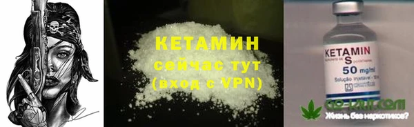 скорость Богданович