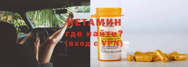 скорость Богданович