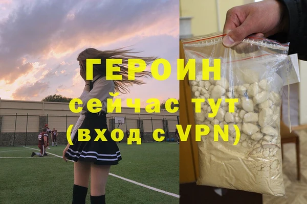 дурь Белоозёрский