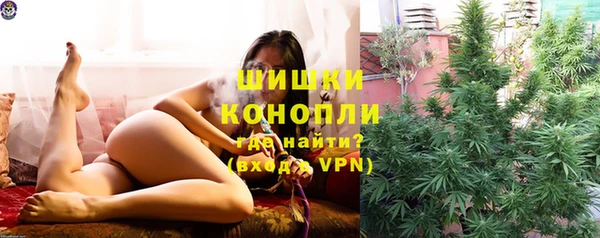 скорость Богданович