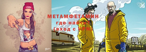 дурь Белоозёрский