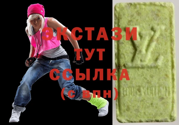 скорость Богданович