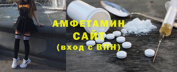 apvp Беломорск