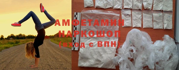дурь Белоозёрский