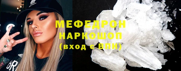apvp Беломорск