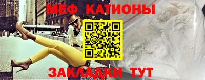 марихуана Малоярославец