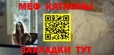 марихуана Малоярославец