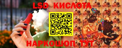 марихуана Малоярославец