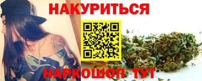 экстази Усть-Джегута