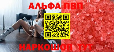 марихуана Малоярославец