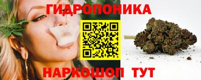 кокаин Мариинск