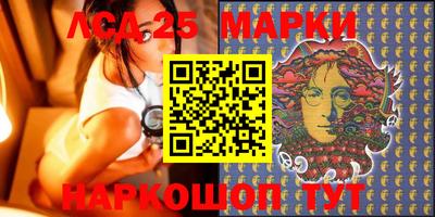 мефедрон VHQ Усть-Илимск