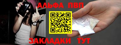марихуана Малоярославец