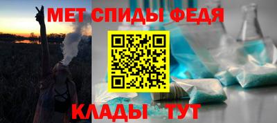 марихуана Малоярославец