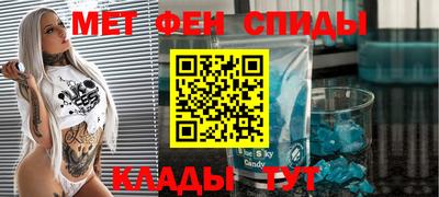 марихуана Малоярославец