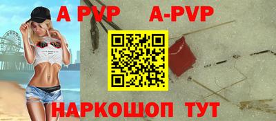 марихуана Малоярославец