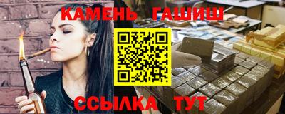 кокс Уссурийск