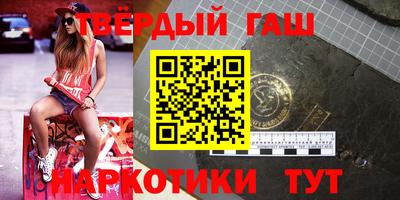 спиды Малгобек
