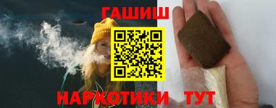 спиды Малгобек