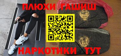 спиды Малгобек