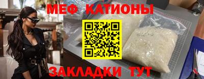 марихуана Малоярославец