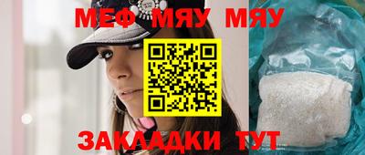 марихуана Малоярославец
