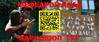 спиды Малгобек